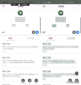 白描优惠码(白描的优惠码从哪里找)插图13 白描优惠码(白描的优惠码从哪里找)