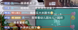 新东方优惠码(新东方推荐码)