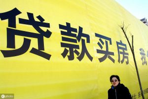 房贷按揭计算器2019(房贷按揭计算器2022)