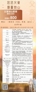 118优惠码(5118VIP会员优惠码)"