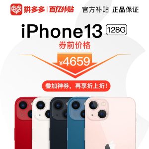 赫兹优惠码(52赫兹app邀请码)
