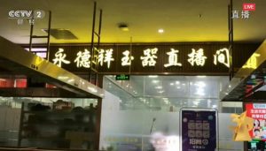 合肥房贷利率计算器(合肥房贷计算器2019在线)