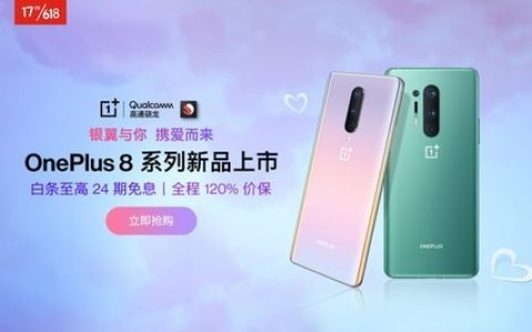 京东买手机优惠券兑换码(手机京东会员兑换码)
