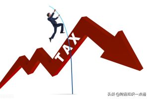 个税计算题(个税计算例题最新)