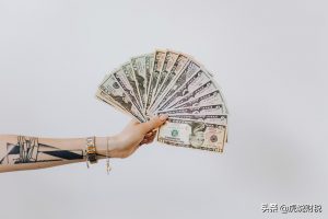 个人所得税计算题(2021个人所得税计算器)