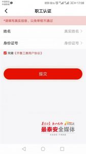 横店优惠券码(横店电影城优惠券码)