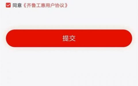 横店优惠券码(横店电影城优惠券码)
