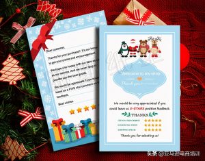 亚马逊礼品卡或促销优惠码(亚马逊海外购促销优惠码)