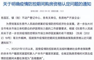 二手房房贷计算器(二手房房贷计算器2021)