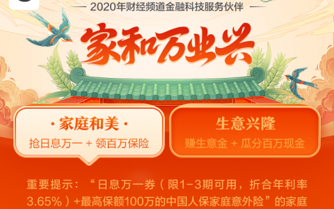 公积金装修贷款计算器(公积金装修贷款额度计算器)