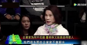 个税修改后税率(调整后每月个税税率)