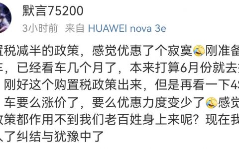 本来优惠码(优惠码怎么获得)