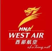国航优惠码(国航优惠促销码)