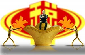 个人所得税起(个人所得税起步是多少)