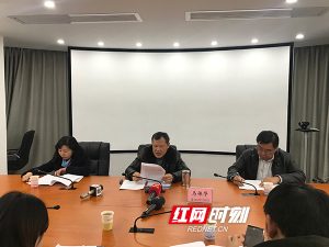 长沙公积金贷款计算(长沙公积金贷款计算器2022)
