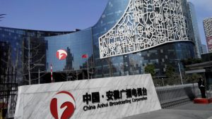 个人所得税网上申报(个人所得税网上申报流程图)