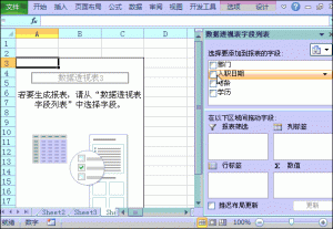个税计算函数(个税计算函数图形)