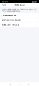 个人所得税汇算(个人所得税汇算清缴必须做吗)