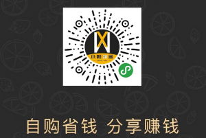 拼多多优惠码兑换(拼多多兑换券)