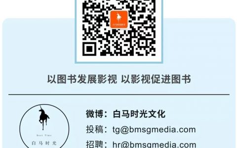 当当优惠码(当当优惠码618)