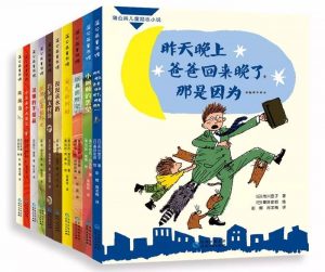 当当网优惠码(当当网优惠码未生效)