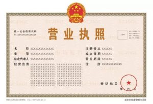 个税税率表旧版(旧版个税税率表2017)