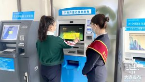 个人所得税怎么查(个人所得税怎么查社保缴纳情况)