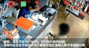 济南个税计算器(济南个税app下载)