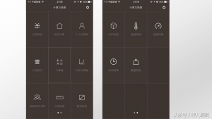 2018房贷还款计算器(银**贷还款计算器2018)插图1 018房贷还款计算器(银行房贷还款计算器2018)"