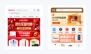 淘宝店铺优惠券怎么设置成二维码(淘宝优惠券二维码图片怎么使用)
