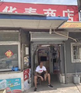 拼多多篮球鞋优惠码(拼多多买篮球鞋)