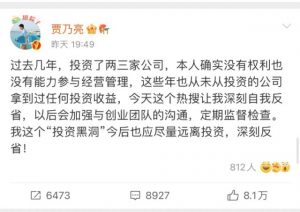 2017个人所得税(2017个人所得税税率表)插图4 017个人所得税(2017个人所得税税率表)"