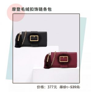 hm优惠码(hm优惠码无法使用)