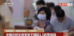 61房贷计算器(360房贷计算器在线计算)"