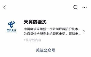 美国kt服务器优惠码