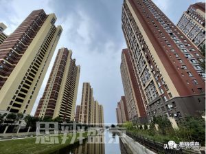 提前还部分房贷计算器(提前还款房贷计算器)