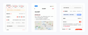 淘宝店铺优惠券怎么设置成二维码(淘宝优惠券二维码图片怎么使用)