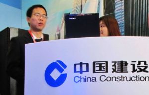 建行计算器房贷计算器(建设银行贷款计算器买房计算器)