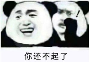 提前还房贷计算器(提前还房贷计算器在线计算明细)