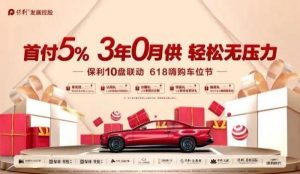 二套房贷款计算器(二套房贷款计算器房贷2021)