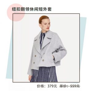 hm优惠码(hm优惠码无法使用)