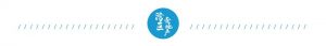 二手房房贷计算器(二手房房贷计算器2021)