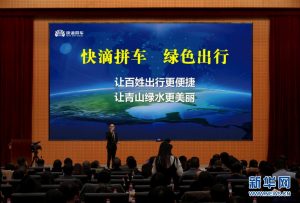 拼车优惠码(拼车有优惠吗)