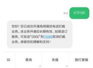 美国kt服务器优惠码
