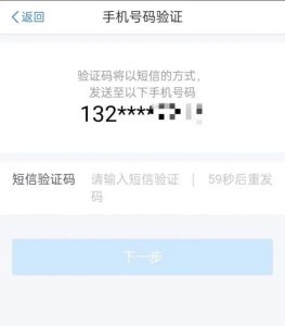 个人所得税网页版(个人所得税网页版上怎么申报)
