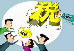 美国个人所得税(美国个人所得税最高)
