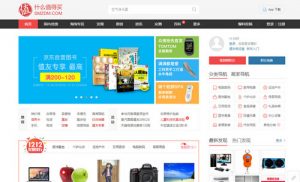 美亚 优惠码