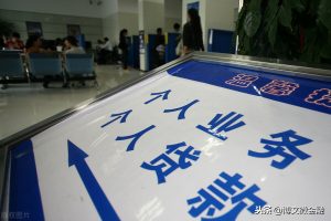 还贷款哪种方式划算房贷计算器(房贷的哪种还款方式比较划算)插图2 还贷款哪种方式划算房贷计算器(房贷的哪种还款方式比较划算)