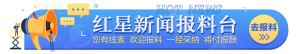 房贷提前部分还款计算器(房贷提前还款一部分计算器)