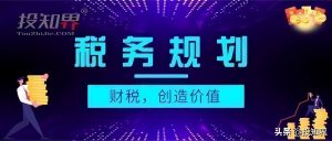 个体个人所得税(个体工商户个人所得税税率表2022)